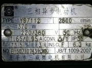 南方泵業(yè)水泵有哪些電機(jī)供應(yīng)商呢？